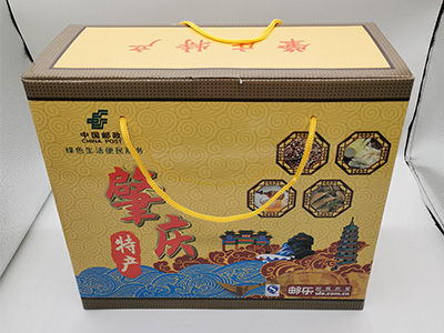 彩盒禮品盒加工 特產(chǎn)禮品紙箱包裝